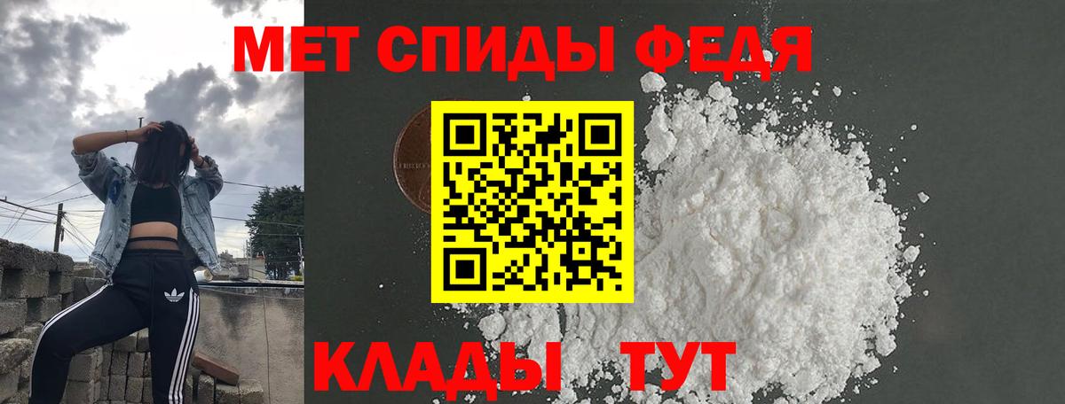 АМФЕТАМИН  Вход с VPN  Алапаевск  АМФЕТАМИН Розовый 
