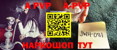 метадон Будённовск