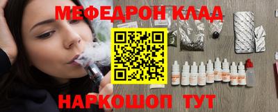 метадон Будённовск