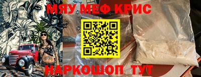 mix Бугуруслан