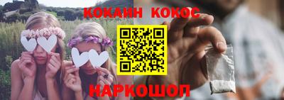 метадон Будённовск