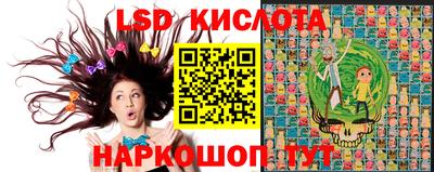 крисы Бузулук