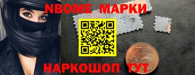 метадон Будённовск