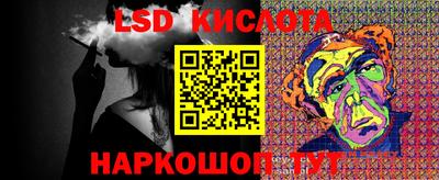 метадон Будённовск