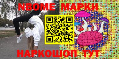 метадон Будённовск