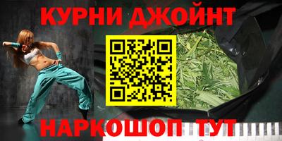 метадон Будённовск