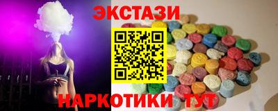 mix Бугуруслан