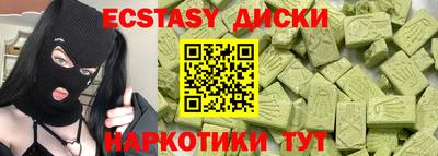 метадон Будённовск