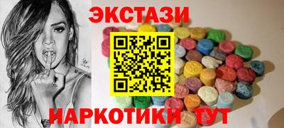 mix Бугуруслан