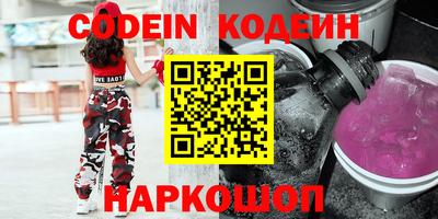 крисы Бузулук