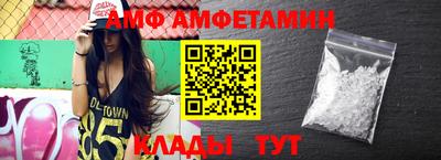 mix Бугуруслан