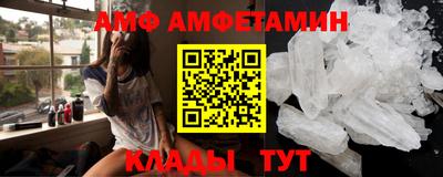 метадон Будённовск