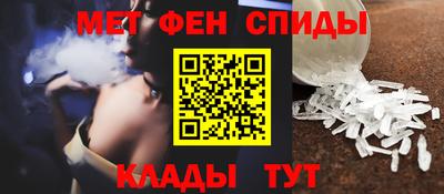 метадон Будённовск
