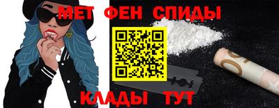 крисы Бузулук