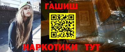 mix Бугуруслан
