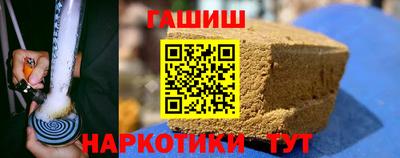 mix Бугуруслан