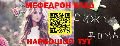 mix Бугуруслан