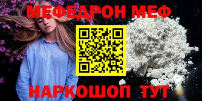 крисы Бузулук